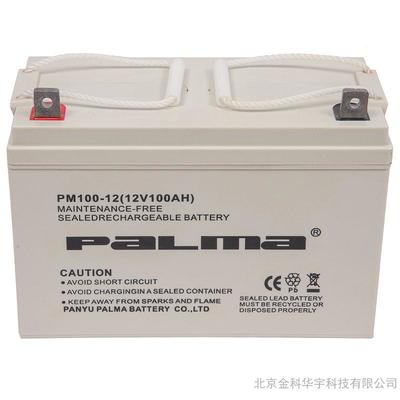 原装paLma/八马蓄电池PM200B-12报价,参数厂家图片图片-北京金科华宇科技有限公司 -